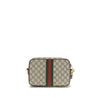 Gucci Multicolor Polyethylene Shoulder Bag