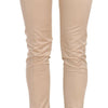 Just Cavalli Cream Low Waist Skinny Formal Trousers Pants