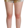 Dolce & Gabbana Metallic Gold Cotton Mid Waist Hot Pants Shorts