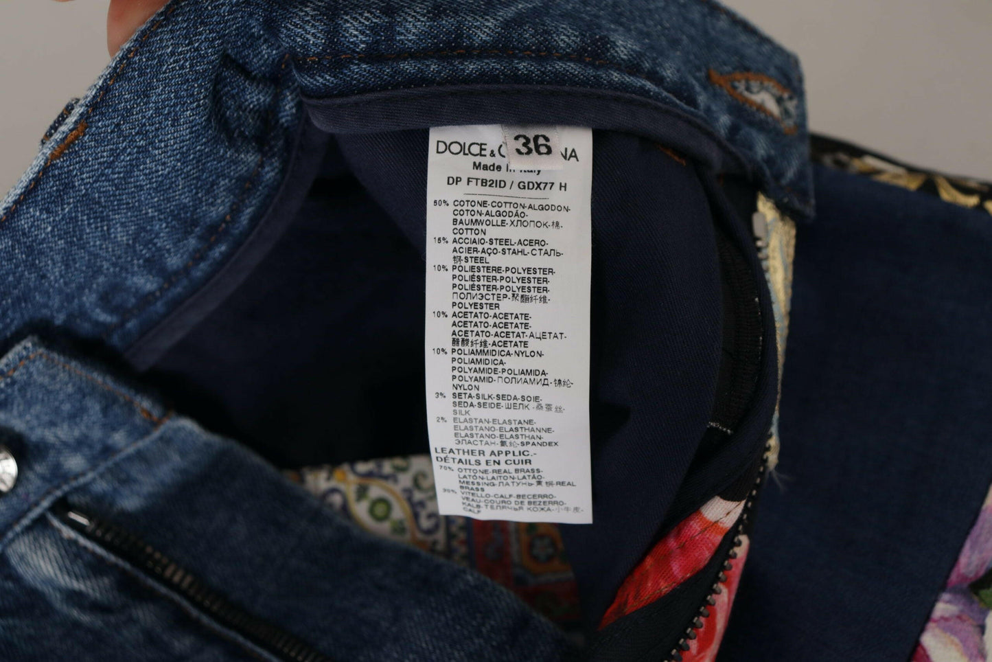 Jean décontracté en denim jacquard patchwork Dolce &amp; Gabbana