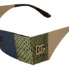 Dolce & Gabbana Gold Metal Rectangle Shades DG2263 Sunglasses