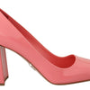 Prada Pink Patent Leather Block Heels Pumps Classic