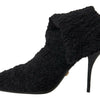 Dolce & Gabbana Black Stiletto Heels Mid Calf Boots