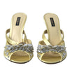 Dolce & Gabbana Yellow Satin Crystal Mary Janes Sandals