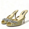 Dolce & Gabbana Yellow Satin Crystal Mary Janes Sandals