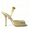 Dolce & Gabbana Yellow Satin Crystal Mary Janes Sandals