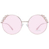 Guess Rose Gold Metal Sunglasses