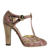Dolce &amp; Gabbana Pink Gold Leder Pumps T-Riemen Sandalen Schuhe