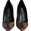 Dolce &amp; Gabbana Multicolor Exotische Leder Heels Pumps Schuhe