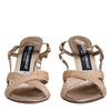 Dolce &amp; Gabbana Beige Keira Slingback-Sandalen