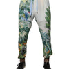 Dolce & Gabbana Multicolor Tropical Jogger Sweatpants Pants