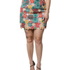 Dolce & Gabbana Multicolor Floral Lace High Waist Mini Skirt