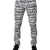 Dolce & Gabbana White Cotton Logo Print Skinny Denim Jeans