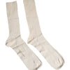 Dolce & Gabbana Beige Cotton Stretch Logo Mid Calf Socks