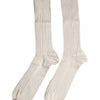 Dolce & Gabbana Beige Cotton Stretch Logo Mid Calf Socks