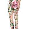 Dolce & Gabbana Multicolor Floral High Waist Straight Pants