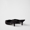 Prada Black Satin Sabot