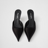 Prada Black Satin Sabot
