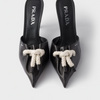 Prada Black Nappa Leather Rope Detail  Sandals