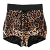 Dolce & Gabbana Brown Leopard High Waist Hot Pants Shorts