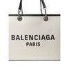 Balenciaga Gray Cotton Tote Bag