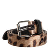 Dolce & Gabbana Brown Leopard Silver Metal Buckle Belt