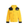 The North Face Yellow Polyamide Shell Jacket
