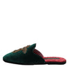 Dolce & Gabbana Green Velvet Cross Embellished Slippers Shoes