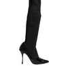 Dolce & Gabbana Black Leather Ribbed Knit Knee Boots Shoes