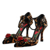 Dolce & Gabbana Brown Leopard Crystal Roses Pumps Shoes