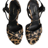 Dolce & Gabbana Brown Leopard Wedges Ankle Strap Sandals Shoes