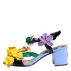 Dolce & Gabbana Multicolor Floral Crystal KEIRA Sandals Shoes