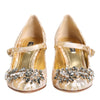Dolce & Gabbana Gold Jacquard Crystal Mary Janes Pumps Shoes