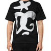Dolce & Gabbana Black Cotton DG Logo Graffiti Short Sleeve T-shirt