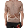 Dolce & Gabbana Brown Silk Textured Short Sleeve Polo T-shirt