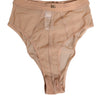 Dolce & Gabbana Beige Sheer Mesh High Waist Briefs Underwear
