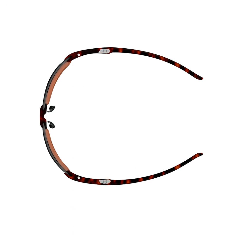 Under Armour Sonnenbrille aus braunem Harz