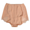 Dolce & Gabbana Beige Silk Stretch High Waist Girdle Underwear