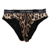 Dolce &amp; Gabbana brauner Leoparden-Nylon-Slip mit hohem Bund