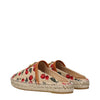 Valentino Garavani Beige Raffia Slippers