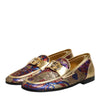 Dolce &amp; Gabbana Loafer-Schuhe mit mehrfarbigem Jacquard-Muster und goldenem DG-Logo