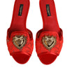Dolce & Gabbana Red Devotion Lace Flats Slip On Sandals Shoes