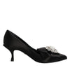 Dolce & Gabbana Black Satin Bow Crystal Embellishment Pumps Shoes