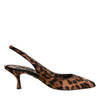 Dolce & Gabbana Brown Leopard Calfskin Fur Slingbacks Shoes