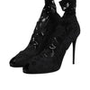Dolce & Gabbana Black Stretch Taormina Lace Boots Shoes