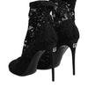 Dolce & Gabbana Black Stretch Taormina Lace Boots Shoes