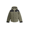 The North Face Grüne Polyester-Shelljacke