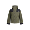 The North Face Grüne Polyester-Shelljacke