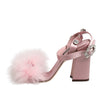 Dolce & Gabbana Pink Sequined Ankle Strap Sandals Shoes