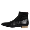 Dolce & Gabbana Black Leather Chelsea Short Ankle Boots  Shoes
